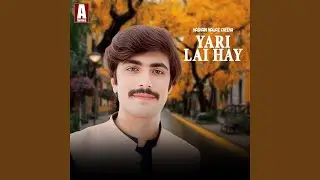 Yari Lai Hay