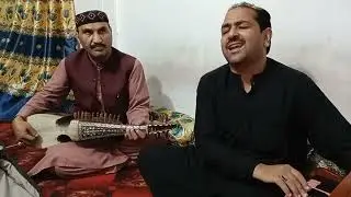 za ye sabrawoma kho na sabrigi waya sanga okram