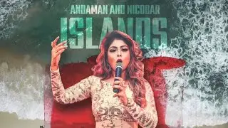 Andaman Music Festival 🎶