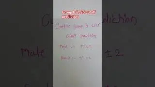 combine group B 2025 cutoff prediction #cutoff #groupbcutoff2025 #groupccutoff #mpsc #mpscmemes