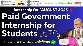 Government Internship for August 2025 | Internship for Law Students | Department of Legal Affairs