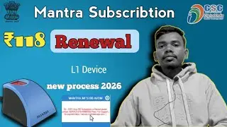 Mantra Rd service Subscription/Reacharge || Servico||Renewal||@Techdp1 #mantra 