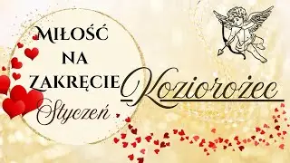 KOZIOROŻEC ♑️ STYCZEŃ 2026 | Tej decyzji nie da się już dłużej odkładać ❤️ Pary & Single