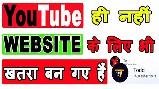 Beware from Tom, Todd, Shiviko, Temar & Cylixer's Comments | Channels & Websites Are Being Hijacked