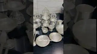How to clean silver Pooja items #tamil #abitamilyoutuber #cleaningtips #home #youtubeshorts