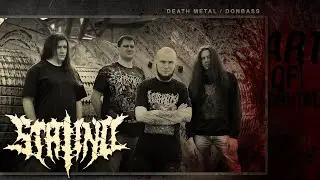 Stalino Big Brutal Gig, Barvy Club, Kiev, Ukraine 16 03 2013 by Silentbeholder