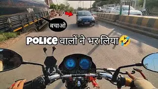 🤣🤣police walo ne bhar liya  | motovlogger | splendor modified | up79rider &lrm;@DelhiDcVlogs