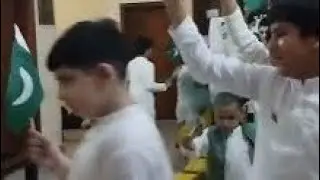 Musical chair | special education 