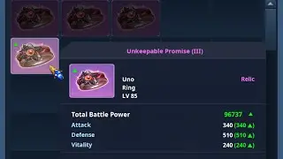 GrandChase - Four Unkeepable Promise Rings