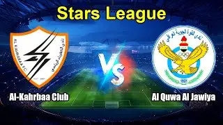 Al-Kahrbaa Club vs Al Quwa Al Jawiya Live Score Iraq Stars League