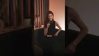 Что делать 