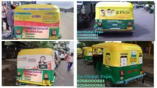 India's No.1 Advertising Agency Auto Rickshaws,9266000881