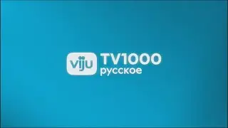 TV1000 Russkoe / viju TV1000 Русское ident  2025