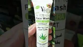 whitening Face wash. #.Aloe vera, Extract