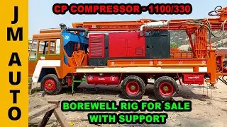 Borewell Rig for sale in Tiruchengode | CP Compressor 1100/330 - 2016 | Diamond Mounting | 2516 IL