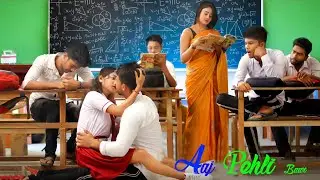 Pyari Pyari: Classroom Punchnama | Teachers vs Students Music Video | Raj Chatterjee- Crush On Madam