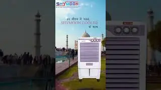 Best Air Cooler Manufacturer In India #shorts #reels #aircooler #cooler #factory #industry