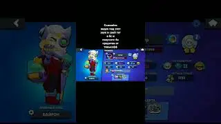 #squadbusters снимайте видео под этот звук и свой тег в бс и вы можете получить от супер селл 4к