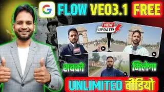 💥 अपना Real Face AI Vlog Video कैसे बनाएं 🤯 | Realistic AI Vlog Video Tutorial in Hindi 😱 | VEO 3.1