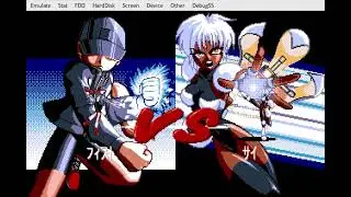 (PC-98) Cyber FIGHT