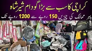 Sher Shah sohrab godam Karachi/imported Bags/Shershah sohrab godam Bags/Spain brand bags/brand items