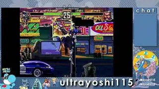 Fight For The Future 3 Voltage Fighter Gowcaizer