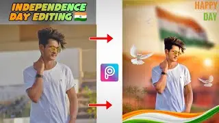 15th August Photo Editing | independence day Photo Editing | 15th August Photo editing PicsArt