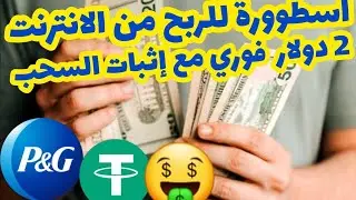 The most popular, long-term and stable investment platform in 2023, sign up and get $10. Recharge
