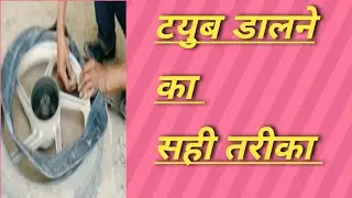 How to change a all bike tayar.create tools at home to open tire✔️#Splendor@rajaningh207