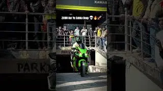 Kawasaki Ninja zx10r aur ye sabka baap 💀 ll ❤️ AJ Rider ❤️ ll #super #superbike #zx10r