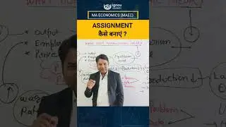 IGNOU MA ECONOMICS MAEC Jan 2025 Assignment Solution kaise likhe #maeconomicsignou