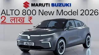 ALTO 800 New Model 2026 || 2.83 लाख ₹ Reveiw Hindi CNG VARIANT Best Maruti Suzuki ALTO 800