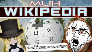 Muh Wikipedia