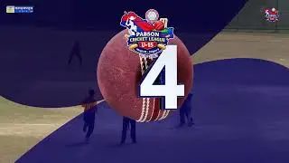 ||PABSON CRICKET LEAGUE U-15 || 6TH MATCH || PABSON MADESH VS PABSON KARNALI ||DAY-3||