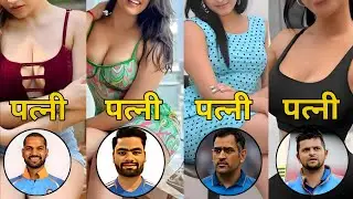 Top 35 Indian Cricketers Wife And Girlfriend | Real Life Love Story 2026
