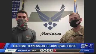 The first Tennessean to join Space Force