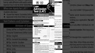 LAT | Law Admission Test 2025 | Admission Test for LLB Program admissions #lat #llb #law