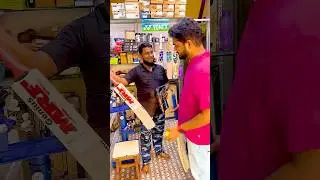 MRF CRICKET BAT ✅ shopping #shorts #mrfbat #cricketbat #shoppingvlog