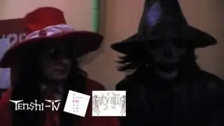 Kiev Kills: AKUMA Christmas Party - Unknown Character