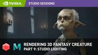 Rendering 3D Fantasy Creature w/ Maria Panfilova - Redshift & Maya | Part 9: Studio Lighting