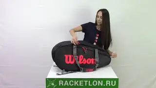Сумка Wilson Super Tour 3 Comp Clash