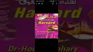 الفرقه الثالثه القضاء الاداري شرح هام جدا جزء اول