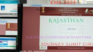 Election Management System 2023 - EMS Portel ll www.election.rajasthan.gov.in ll #sumitgiri777