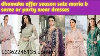 Maria b sarees| party wear dresses| wholesale rates.#dress#fashion #partywear #pakistani dresses