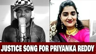 RIP  Dr. Priyanka Reddy | Justice song for Priyanka Reddy Murder | Sohayung |