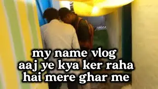 My friend's ghar me #viral #tranding #boostviews #minivlog  #explorenow  #daliyvlog 