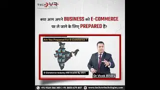 Have you prepared to launch yourself with e-commerce?