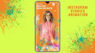 Classy Instagram story Animation in After Effects- After Effects Tutorial.