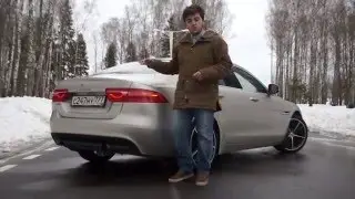 Тест-драйв Jaguar XE | журнал Quattroruote