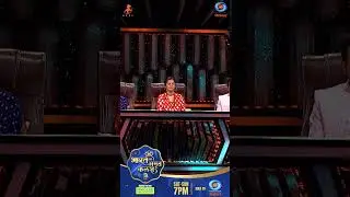 KARNATAKA के ARUN KUMAR की अद्भुत पेशकश | BHARAT KA AMRIT KALASH | HIGHLIGHTS - EPISODE 31 #shorts